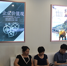 图2-吴杰-用户-深圳蕾蒙威售后服务中心